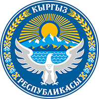 Жекенди айылдык кеңешинин төрагасын шайлоо жөнүндө
